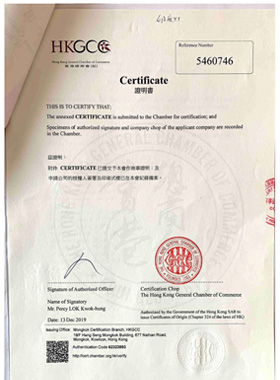 Certificate-03